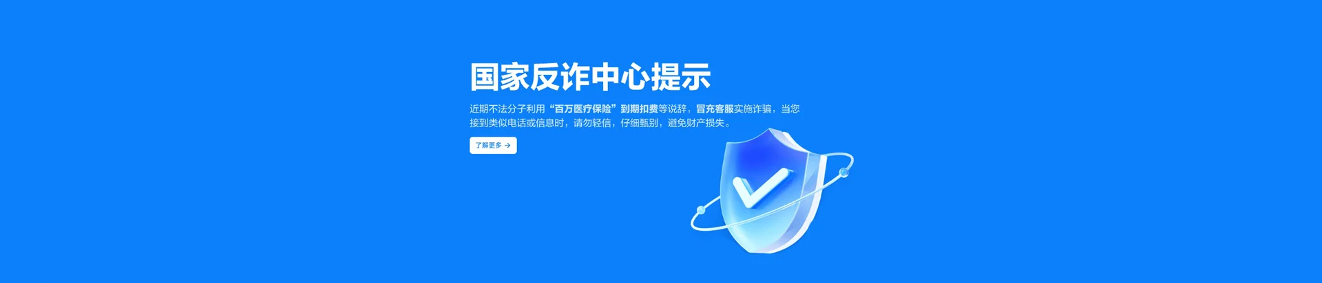 湘潭县移动宽带