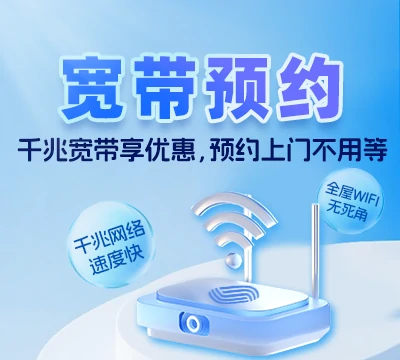 湘潭县茶恩寺镇